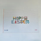 Hoppy Easter Canvas - KC Needlepoint