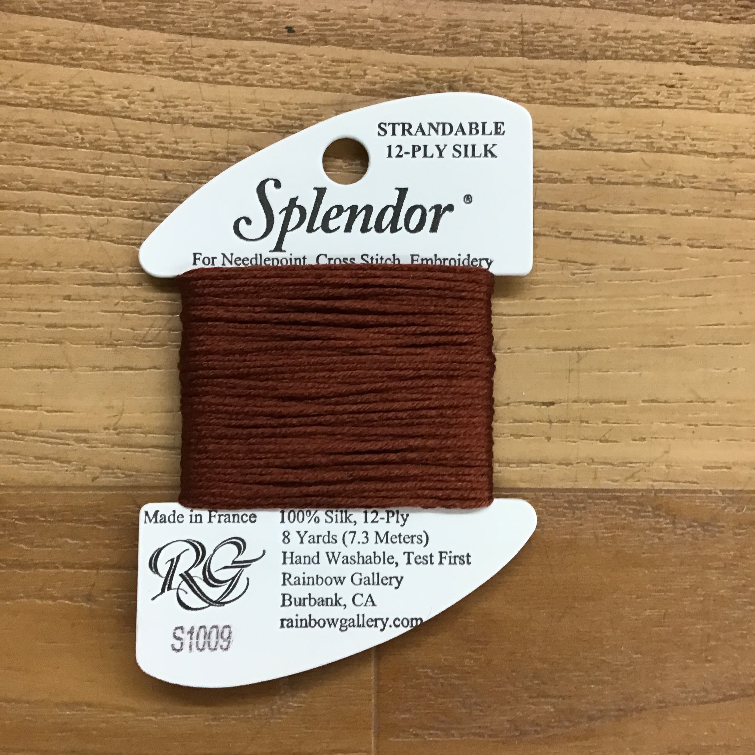 Splendor S1009 Mahogany - KC Needlepoint