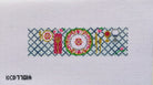 Napkin Ring Canvases - KC Needlepoint