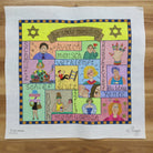 The Whole Megillah Canvas - KC Needlepoint