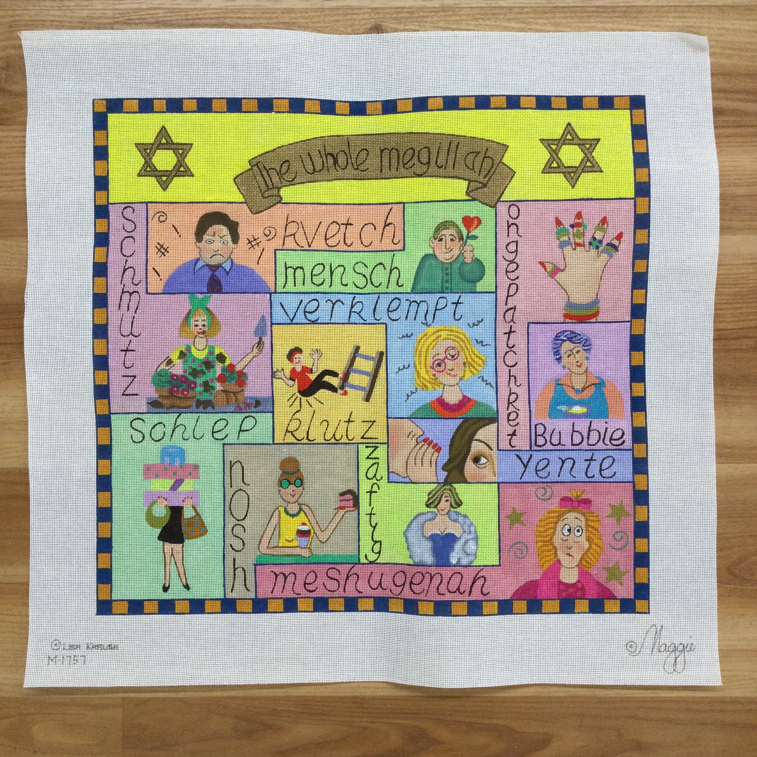 The Whole Megillah Canvas - KC Needlepoint