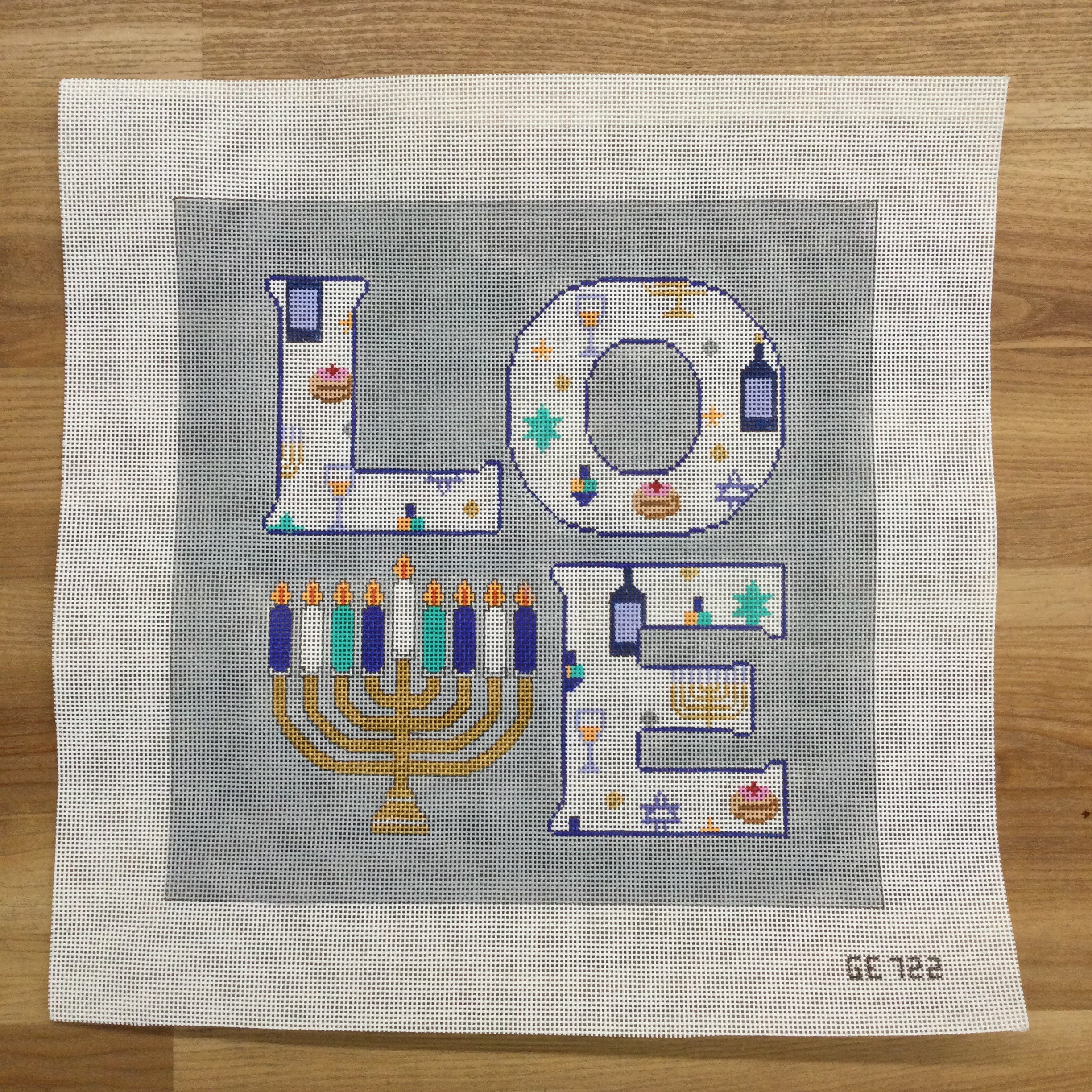 Judaic Love Canvas - KC Needlepoint