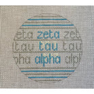 Zeta Tau Alpha Ball Canvas - KC Needlepoint