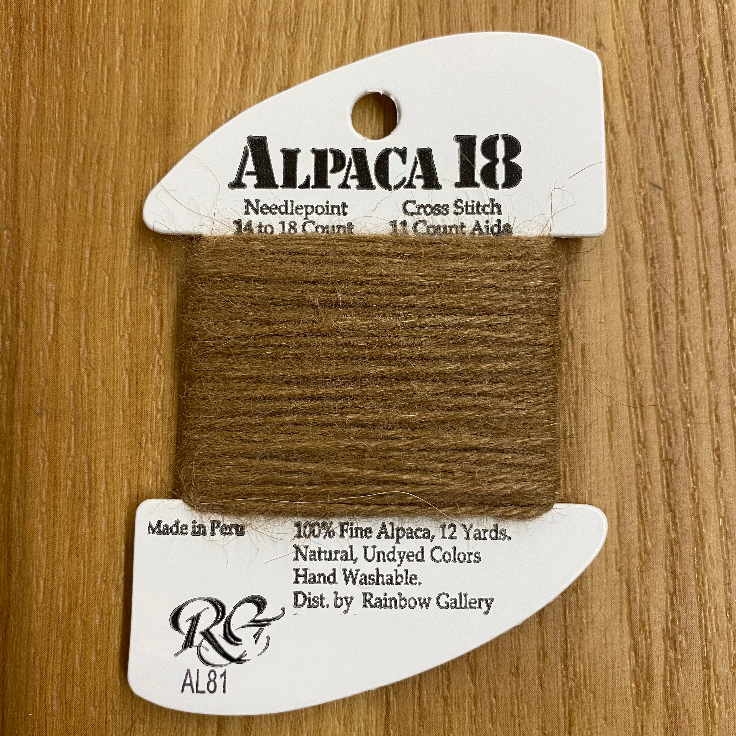 Alpaca 18 AL81 Camel - KC Needlepoint