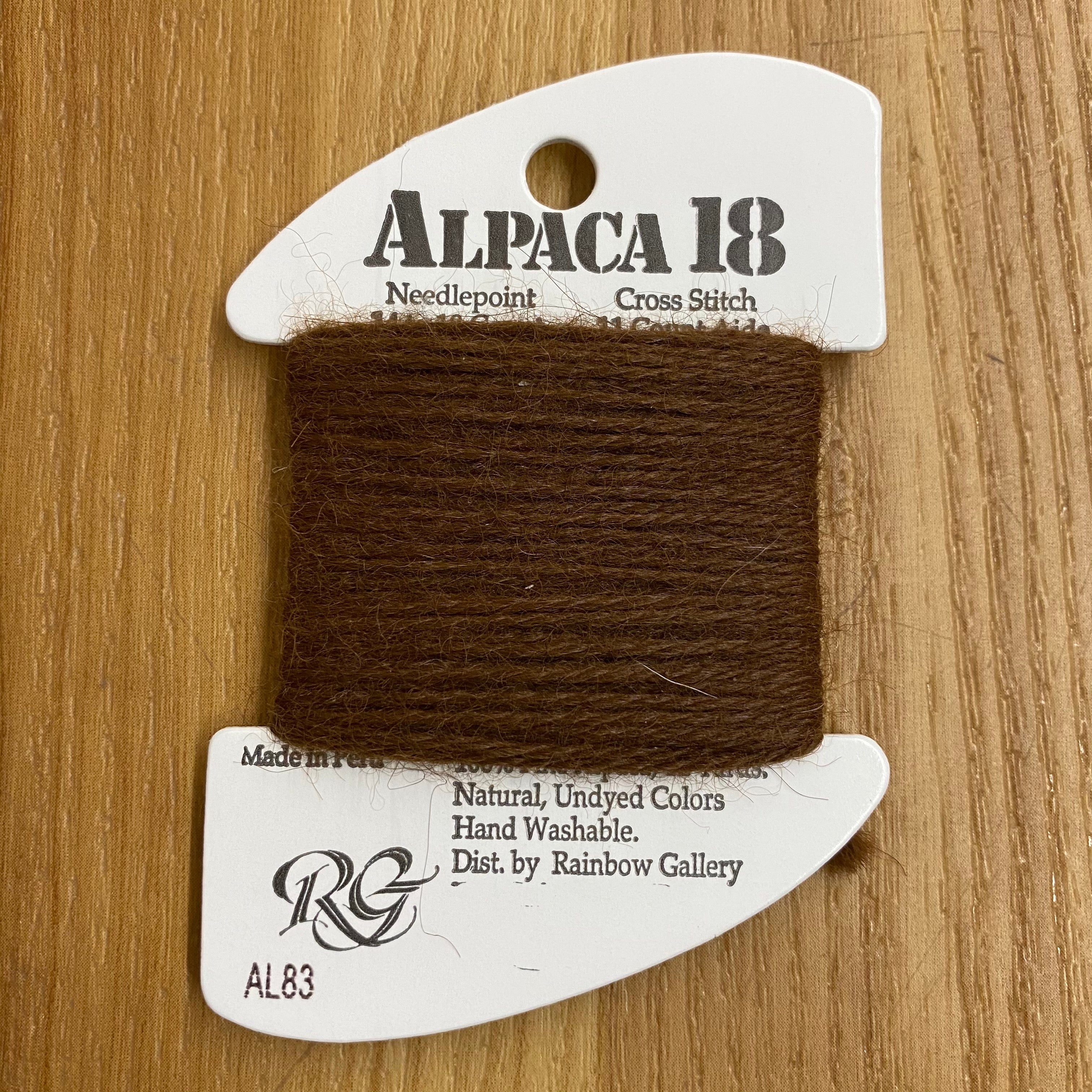 Alpaca 18 AL83 Brown - KC Needlepoint