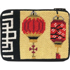 Chinese Lanterns Coin Purse Kit - KC Needlepoint