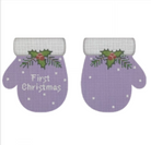 Lavender First Christmas Mittens Canvas - KC Needlepoint