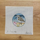 Sandpiper with Shell Canvas - KC Needlepoint