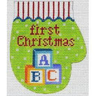 Blocks First Christmas Mitten Canvas - KC Needlepoint